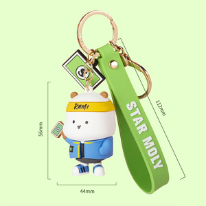 萌力星球钥匙扣