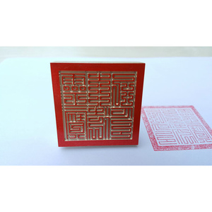 法教用品/法r器/道教铜道印印/道士铜印章灵宝大法师/灵司大法宝