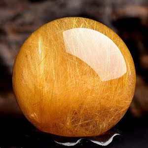 珒福源天然水晶金发晶摆件净体金发晶转运珠水晶球家居风水办公室