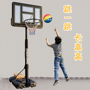 家用训练篮框可升降移动儿童篮筐幼儿园篮球架青少年室内户外成人
