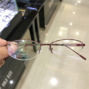 法兰斯顿纯钛女款超轻半框眼镜框女士细框镂空简约高端镜框2267