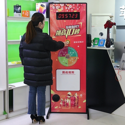 店铺挑战10秒餐饮十秒商家网红游戏电子商场按压计时器可调节机器