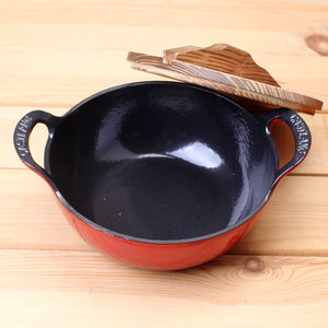 新盔21cm铸铁珐琅p元宝锅头品锅网瓷小蓝锅搪红火锅小清新砂锅商