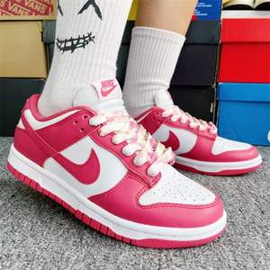 适配nike dunk low archeo pink女款玫粉色红色渐变腰果花鞋带