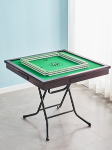 打牌专用桌子便携式牌超薄自动阳台收折的正方形简易麻将桌可折叠