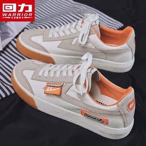 回力帆布鞋女鞋2022夏季新款王源同款祥云版经典款板鞋透气平底鞋