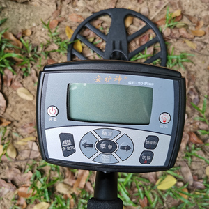 安护下地神金属探测仪高精度探测器户外探宝n赏人猎金考古寻宝新