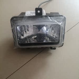 (品品店)五征小四轮拖拉机致富星240 220  奥力300前大灯原厂包