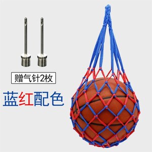 篮球袋 篮球网兜 篮p球包足球网兜网袋运动训练收纳袋装篮球的袋