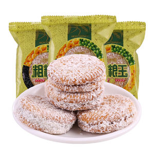 椰蓉饼 粗粮王饼干夹心五谷杂粮粗粮饼味屋烘烤类点心零食糕点多