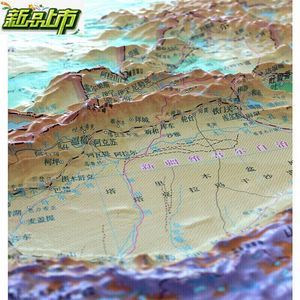 竖版简约地图3d立体简约地形图沙盘客厅办公装饰画1.1*0.8米中国