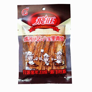 飞旺辣条38g八宝里青丝20包小面筋麻辣儿时童年怀旧休闲零食小吃