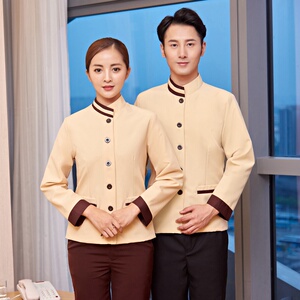 房酒洁冬馆y长阿政z服宾制物姨会i清家袖保客院女店业洁医工作秋i