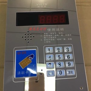 威视安楼宇对讲