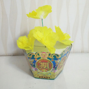 5盆纸扎五期花盆花纸花半成品烧纸 祭祀姑娘花u上坟花五七用品