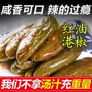 东北农家油焖港椒腌青辣椒香辣酱油辣椒特辣泡椒肉椒下饭咸菜500g