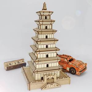 新品3d木质手工立体拼图木制拼装大雁塔模型益智玩具智力动脑木板
