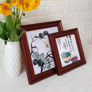 正方形实木相框国画字画书法十字绣装裱框架挂墙钻石相画框框定制