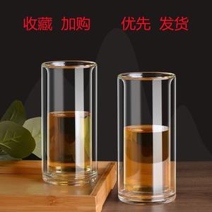 双层玻璃圆柱口杯无盖直升杯隔热防烫水杯牛奶杯茶杯广告定制LOGO