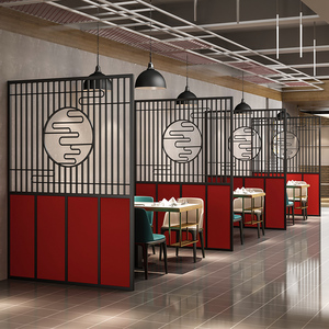 现代屏风铁艺卡座围栏饭店餐厅火锅店装饰简约小包间简约镂空隔断