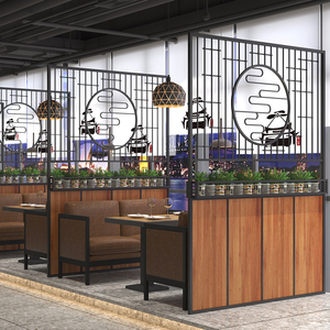 餐厅卡座绿植隔断酒吧火锅店饭店工业风铁艺包间屏风装饰镂空定制