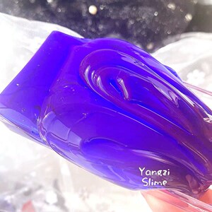 史莱姆成品星空