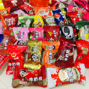 旺旺 旺仔牛奶糖多口味混合绿茶黑芝麻特浓红枣红豆巧克力味散装
