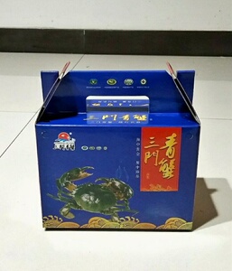 22三门青蟹礼盒k子  送礼专用包装盒子母蟹公蟹礼盒装海鲜礼盒子