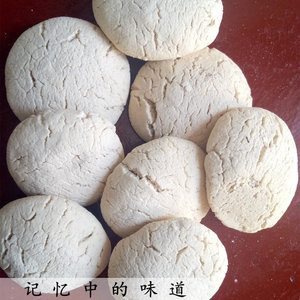 老面发面酵子引子面肥曲头干酵母粉酵面酵母面