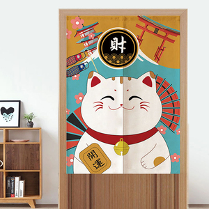 日式招财猫门帘隔断帘免打孔家用商用厨房卧室厕所遮挡布帘子半帘