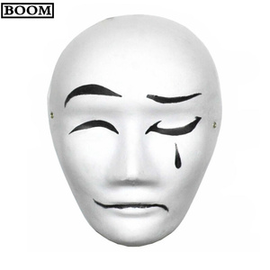 日本购天官赐福白a无相cos道具面具谢玲白衣祸世面具哭笑面具悲