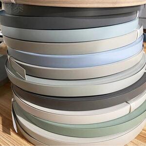 ↗加厚背胶热熔封边条pvc肤感1x22mm家具衣柜同色包边条1.0厚收边