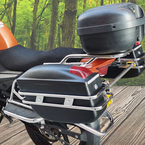 新品适h用轻骑大韩晓星gv650摩托车改装防摔边架大边箱侧箱货箱后