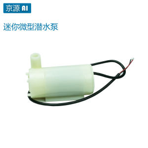 迷你微型静音潜水泵小泵DC3-6V手机充电器USB驱动喷泉浇花arduino