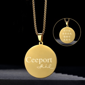 2条装*零极限ceeport四句真言清理项链金色1条 蓝色1条