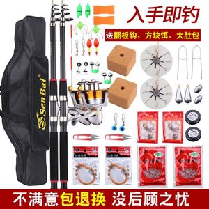 渔具鱼轮特价-淘宝拼多多热销渔具鱼轮特价货源拿货 阿里巴巴货源