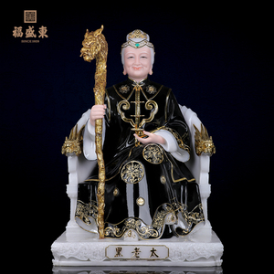 福盛东仿汉白玉黑老太太神像黑妈妈像供奉家用四大家族黑奶奶摆件