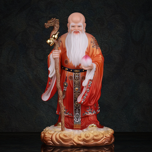 16寸福盛东南极仙翁神像汉白玉家用寿星老南极长生大帝南极真君
