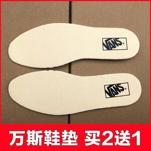 减震pro经典款男女帆布板鞋高低帮运动厚 vans鞋垫2人付款24