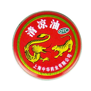 龙虎牌清凉油3g醒脑提神蚊虫叮咬止痒止痛清凉油老牌子官方旗舰店
