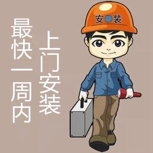 纱窗定制m金刚网 昆明上门安装阳台防盗护栏铝合金隐形纱门纱窗a