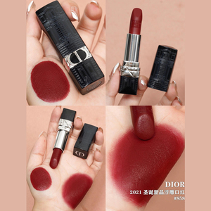 dior/迪奥口红2021圣诞限量版720秋季限定款浮雕#858#862#999正品