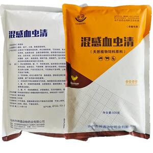 兽包用混感血虫清猪raj牛虫羊鸡鸭禽中药驱焦病打虫药饲虫料添加