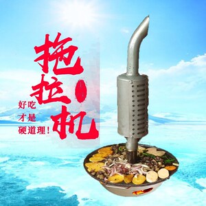 烤肉拖拉机/带烟囱碳烤锅/木炭烤炉/东方红车轮烤锅/地锅地摊拖拉