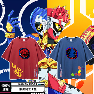 假面骑士ex-aid帕拉德para-dx周边印象纯棉t恤宽松休闲衣服潮