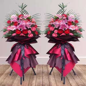 红红火火～开业大吉生意兴隆扶郎花篮