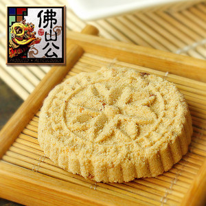 【佛山公】佛山公品牌,价格 - 阿里巴巴