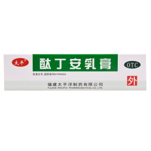 太平 酞丁安乳膏 肽丁安霜酞丁安霜软膏肽丁胺搽剂脚汗泡疱疹药膏