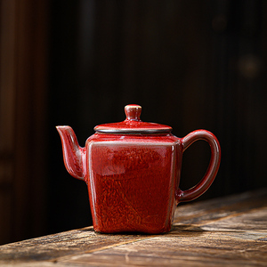 朗红釉四方壶复古窑变陶瓷过滤茶壶功夫茶具家用结婚庆泡茶器冲茶