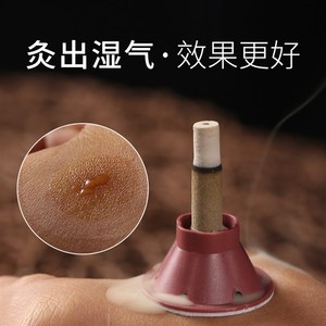 湖北蕲春李时珍蕲爱贴贴艾帖艾艾贴艾灸贴随身灸z便携式艾条